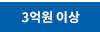 배너