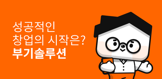 모바일배너이미지