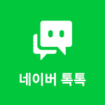 배너