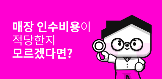 모바일배너이미지