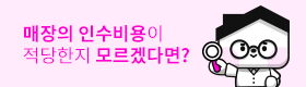 헤더 배너 헤더배너1