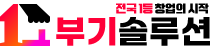 로고
